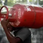 gas cylinder