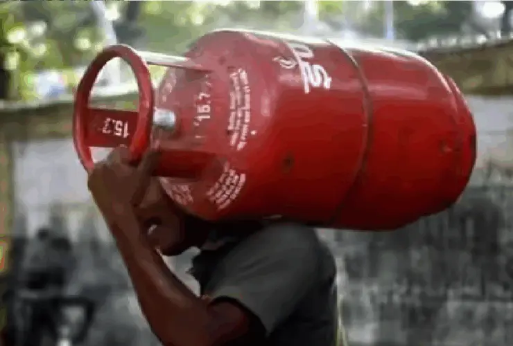 gas cylinder