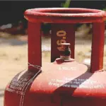 gas cylinder