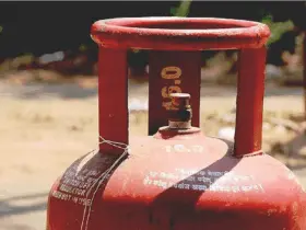 gas cylinder