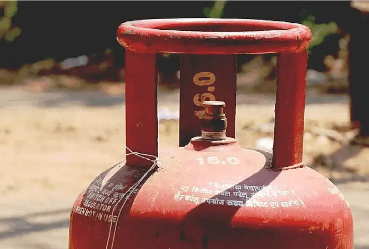 gas cylinder