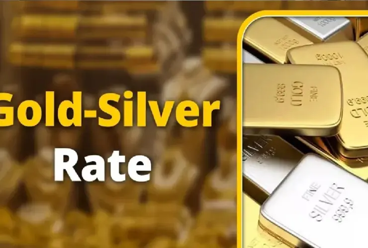 gold and silver rate today