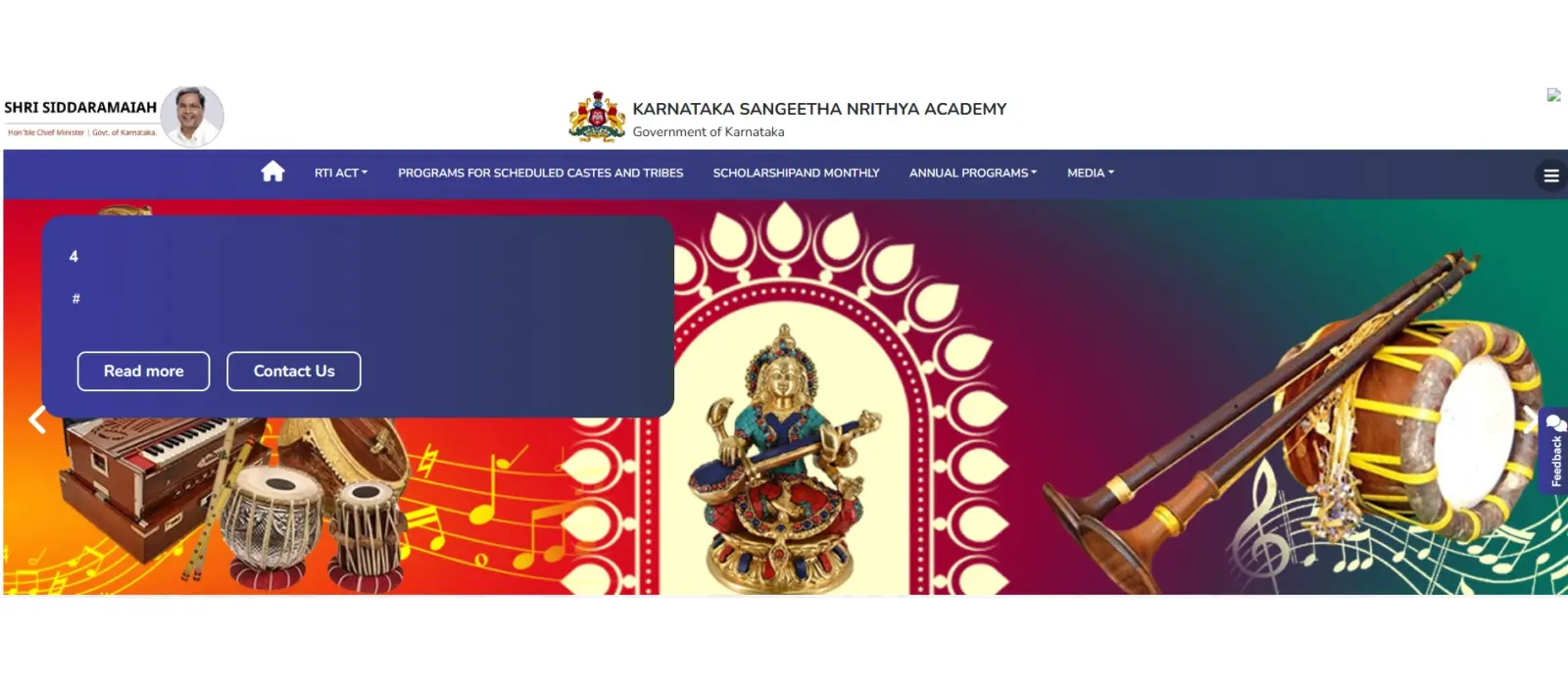 karnatakasangeetanrutyaacdemy