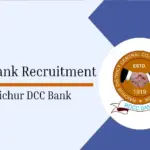 raichur dcc bank recruitment