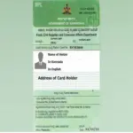 ration card karnataka