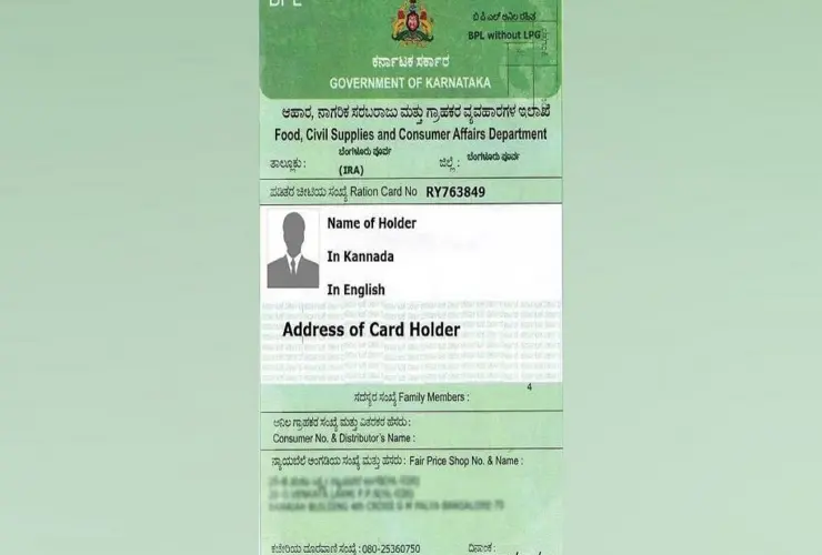 ration card karnataka