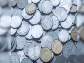 50 paise, 1, 2, 5, 10 and 20 rupee coins still valid