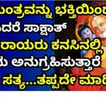 Astrology If you light a lamp in these 5 places on Thursday evening, Ray will be with you