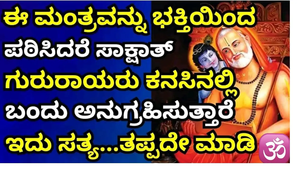 Astrology If you light a lamp in these 5 places on Thursday evening, Ray will be with you