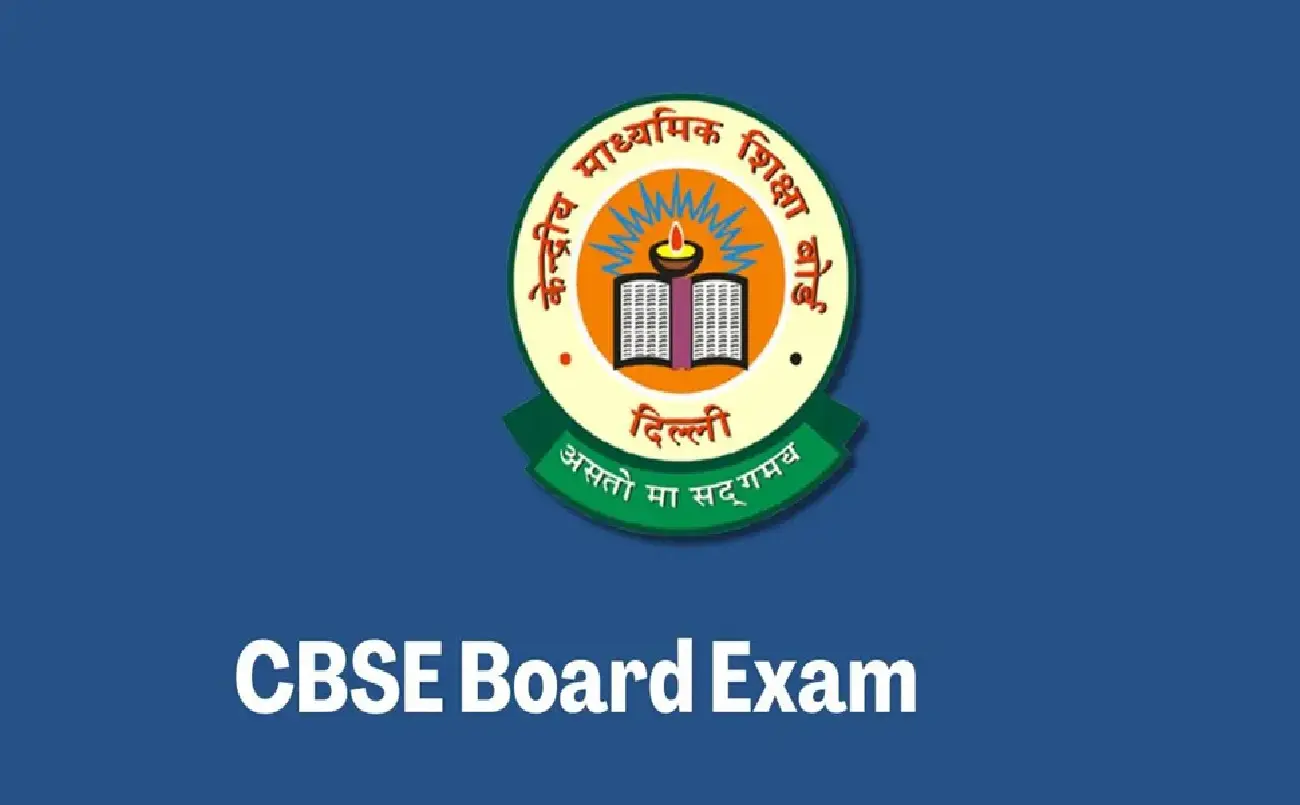 CBSE