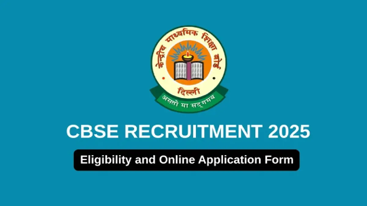 CBSE Recruitment 2025