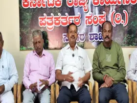 Call for 'Sagar Bandh' on December 17th, demanding 'Sagar District'