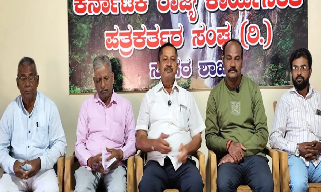 Call for 'Sagar Bandh' on December 17th, demanding 'Sagar District'