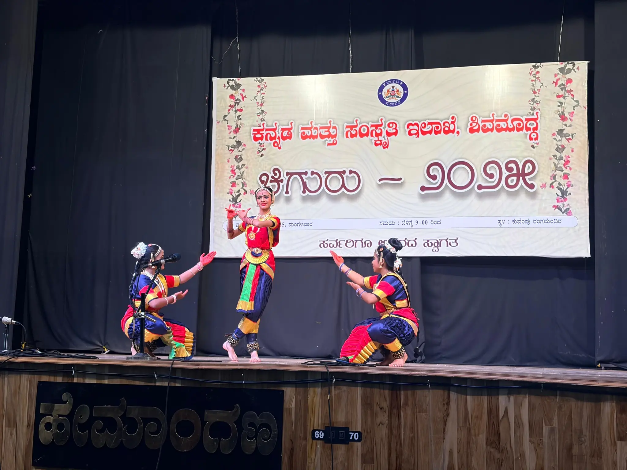 Children's progress with good meal-play-study: Dr. Santosh M.S