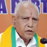 Ex-Karnataka CM BS Yediyurappa