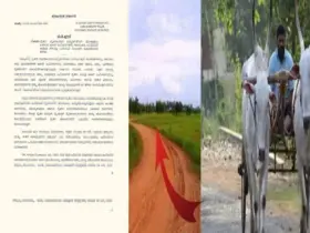 Good news for farmers from the state government Important order on foot carting