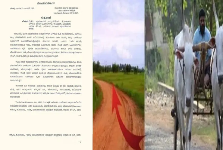 Good news for farmers from the state government Important order on foot carting