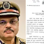 Henceforth, the state police personnel warned of police disciplinary action in criminal acts