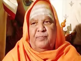 Kodi Shree Swamiji New Predictions