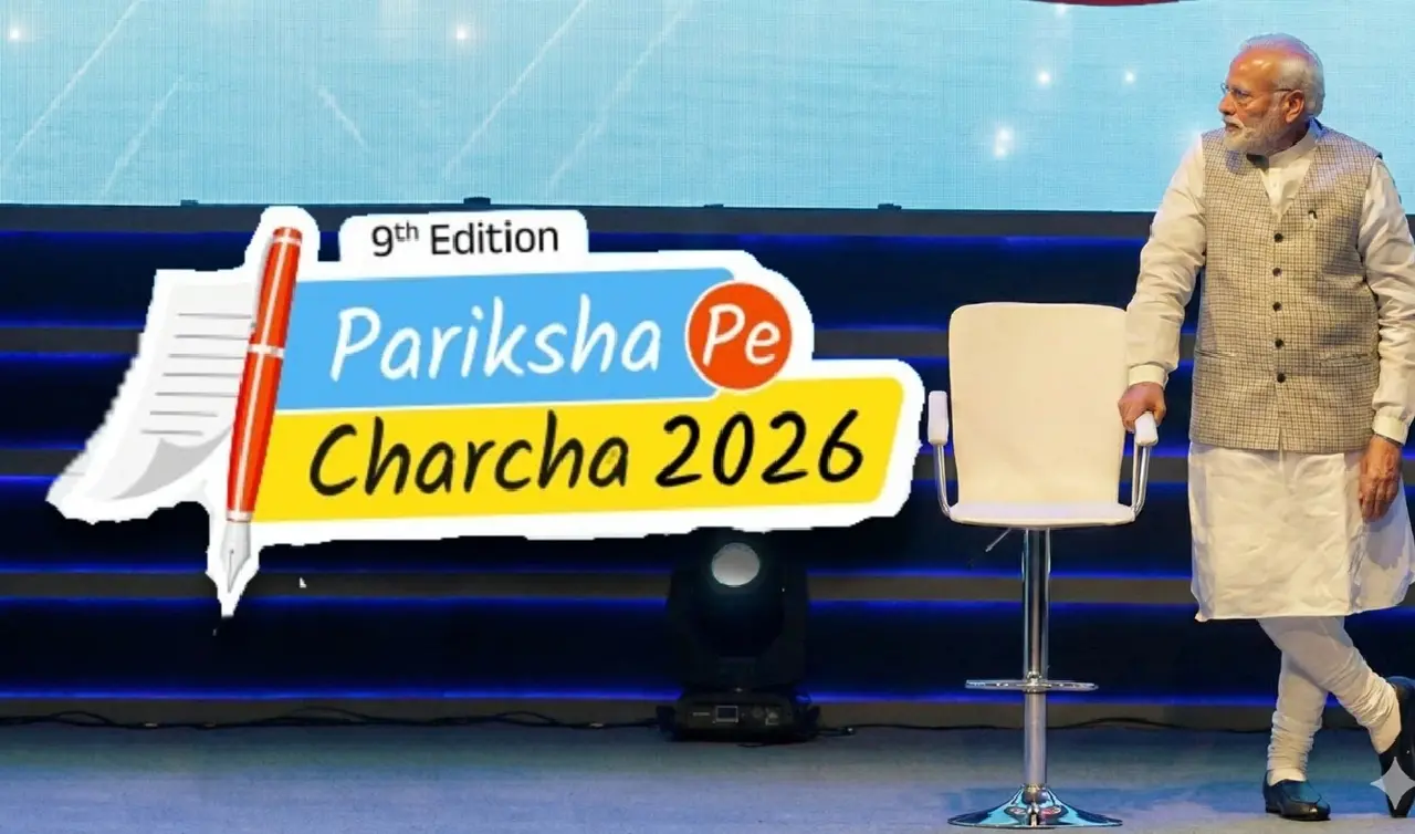 Pariksha Pe Charcha 2026