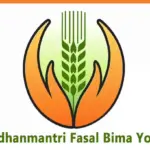 Pradhan Mantri Fasal Bhima