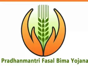 Pradhan Mantri Fasal Bhima