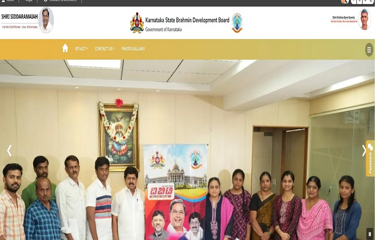 Sandipani Scholarship