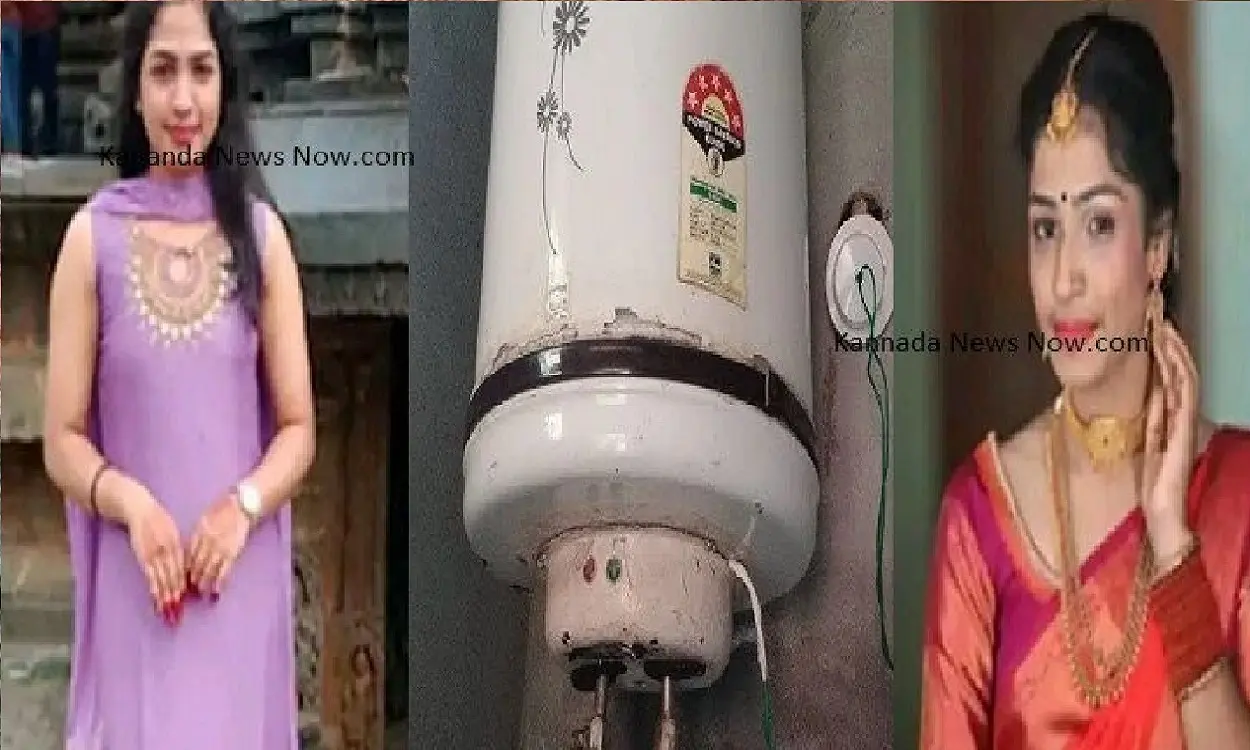 Those who use geysers at home should be careful.