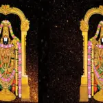 Tirupati Balaji