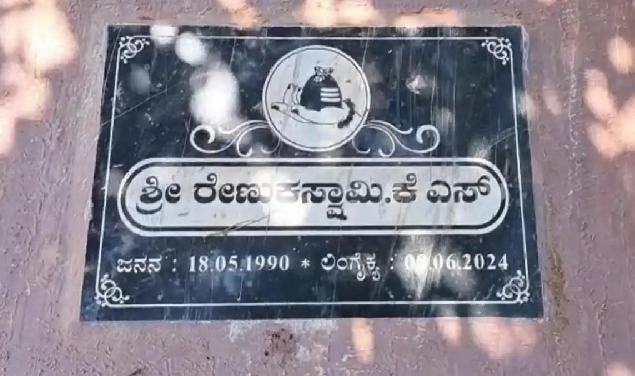 Renukaswamy Samadhi nameplate destroyed