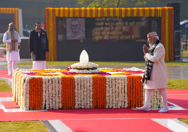 atal bihari vajpayee jayanti