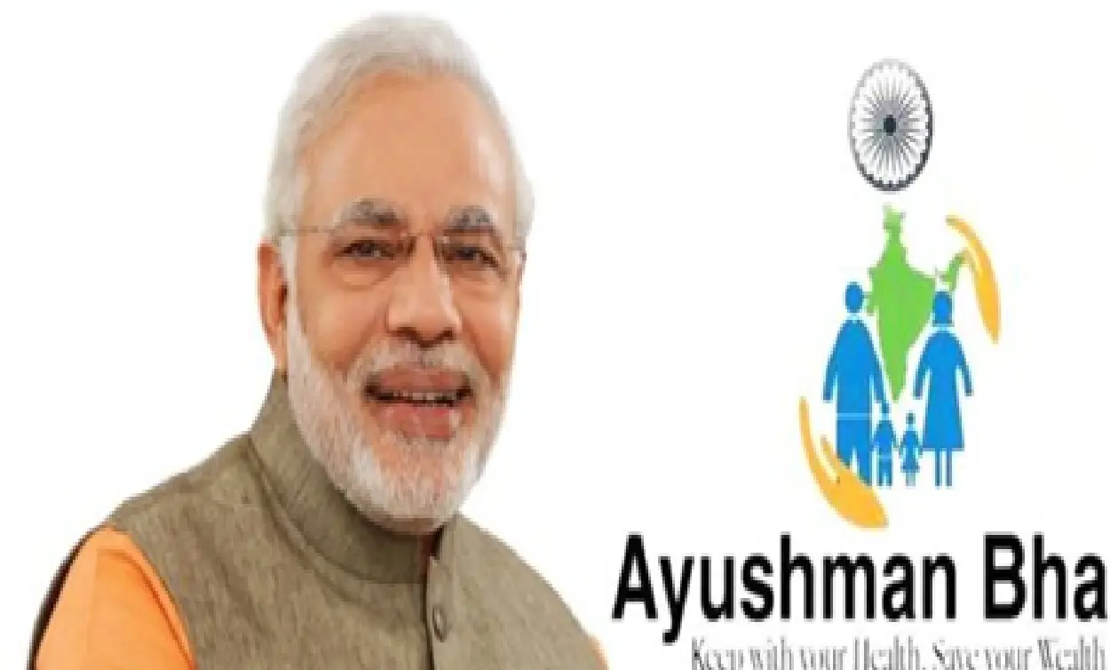 ayushman card and modi