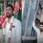 Another horrific tragedy in the state, the groom dies of a heart attack the day after his wedding