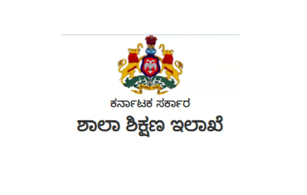karnataka education department