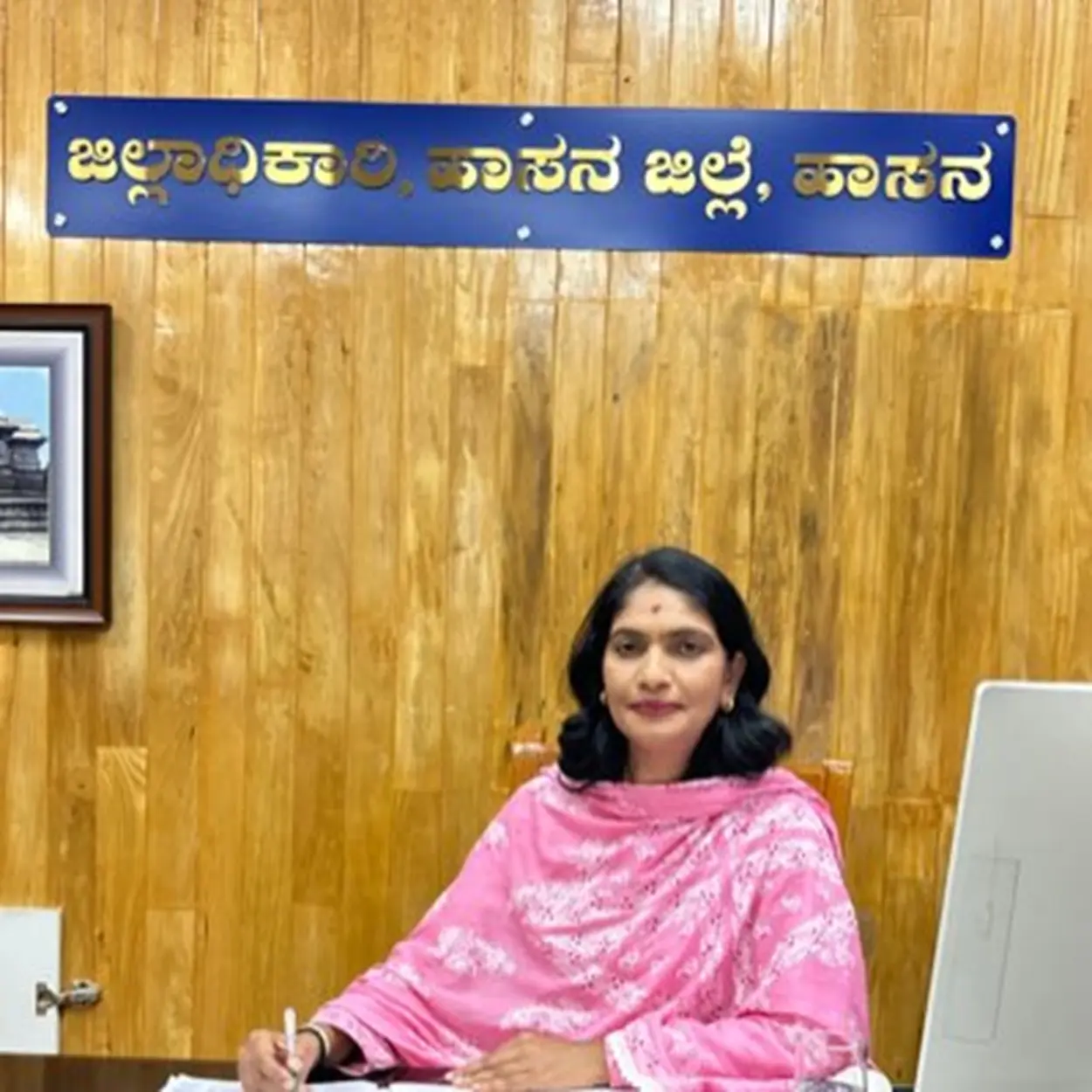 latha kumarri ias