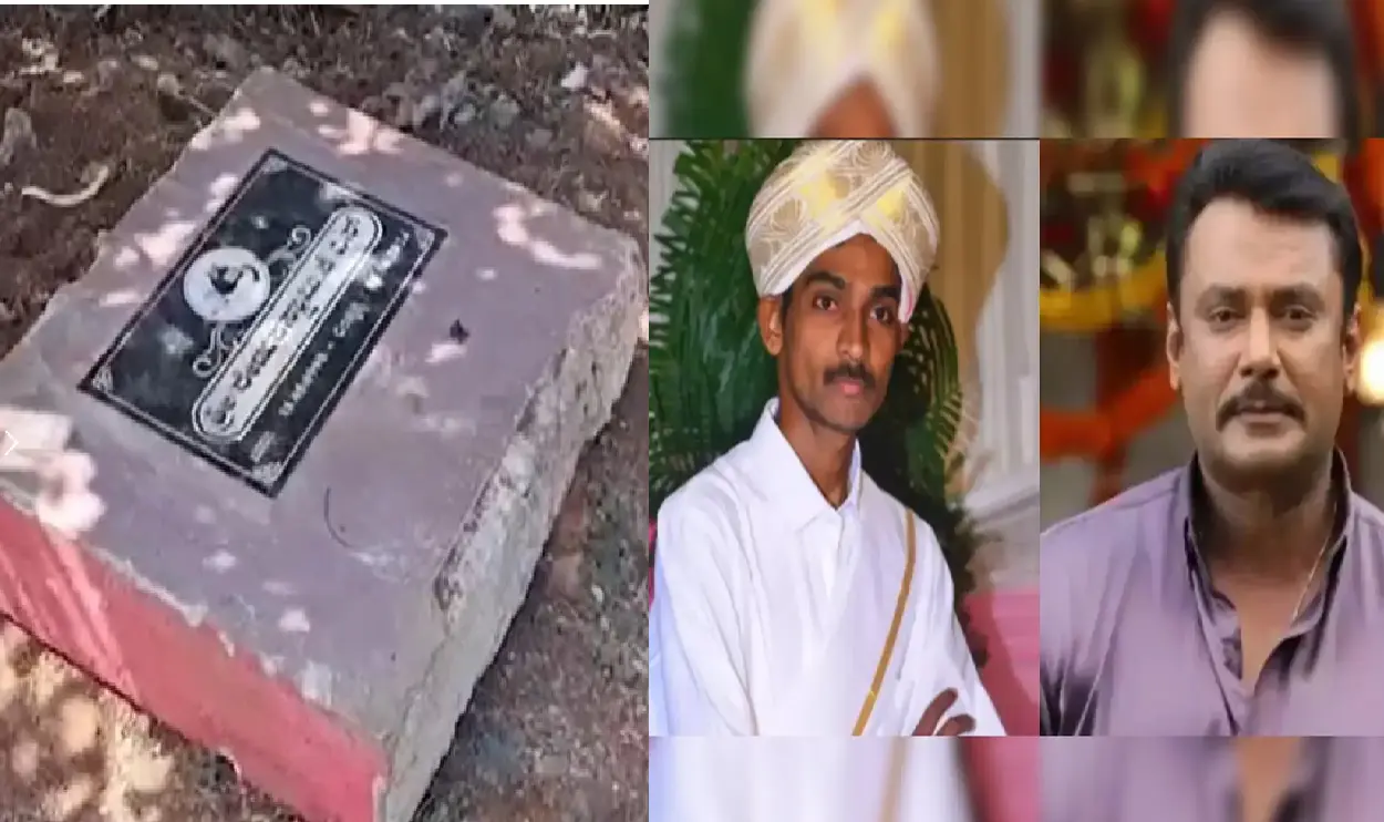 Renukaswamy Samadhi nameplate destroyed