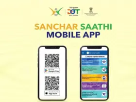 sanchar saathi app
