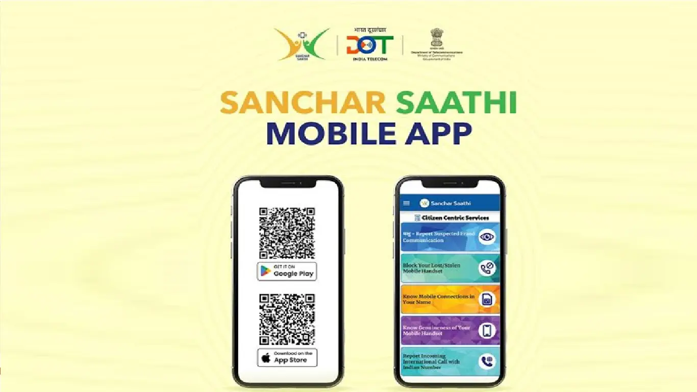 sanchar saathi app