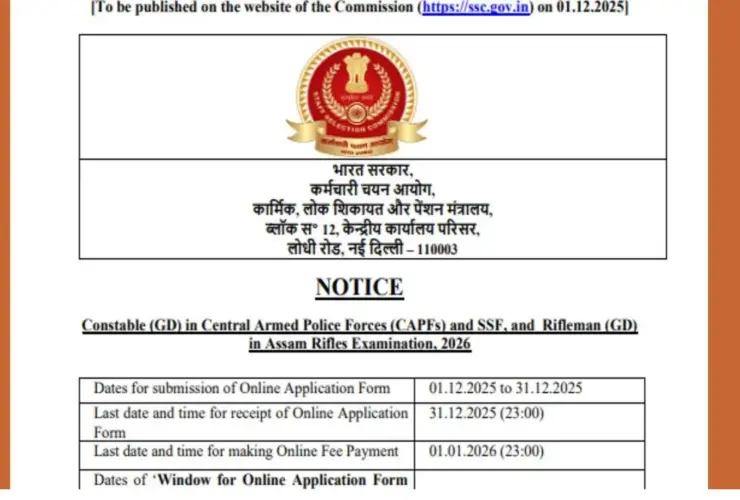 ssc gd constable 2026 recruitment