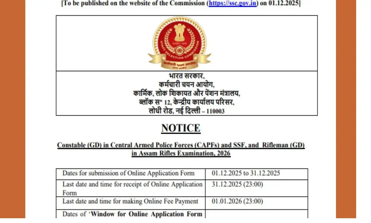 ssc gd constable 2026 recruitment