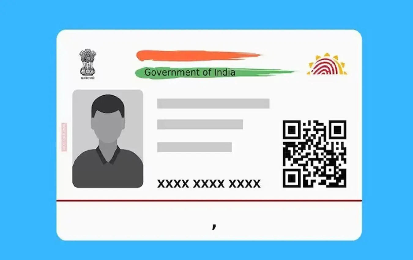 Aadhaar card