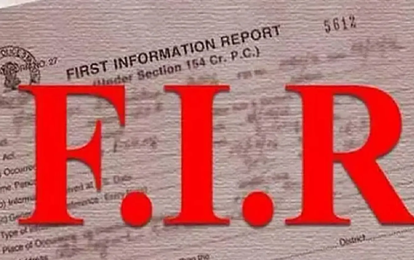 FIR