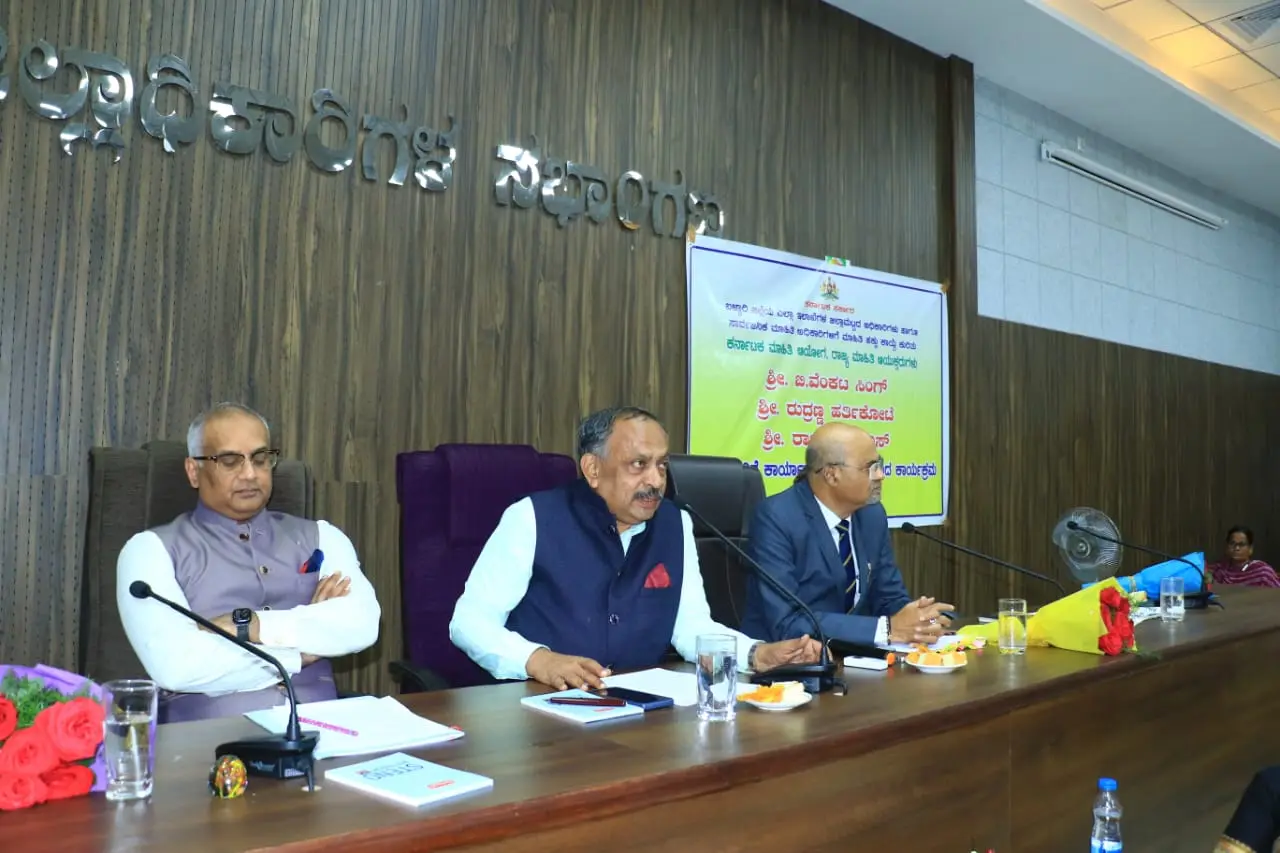 Give timely information, be free from penalty State Information Commission Commissioner's advice