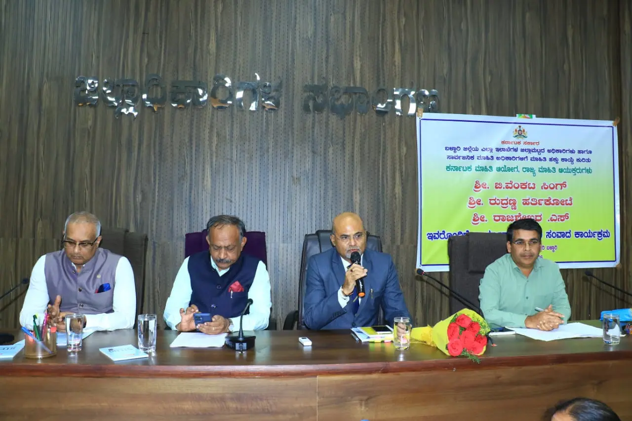 Give timely information, be free from penalty State Information Commission Commissioner's advice