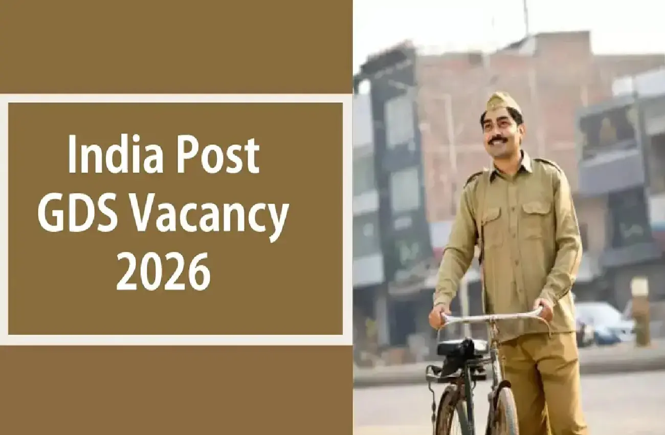 ಅಂಚೆ ಇಲಾಖೆಯಿಂದ 28740 ಹುದ್ದೆಗಳ ಭರ್ತಿಗೆ ಅರ್ಜಿ ಆಹ್ವಾನ, ಇಲ್ಲಿದೆ ಸಂಪೂರ್ಣ ಮಾಹಿತಿ