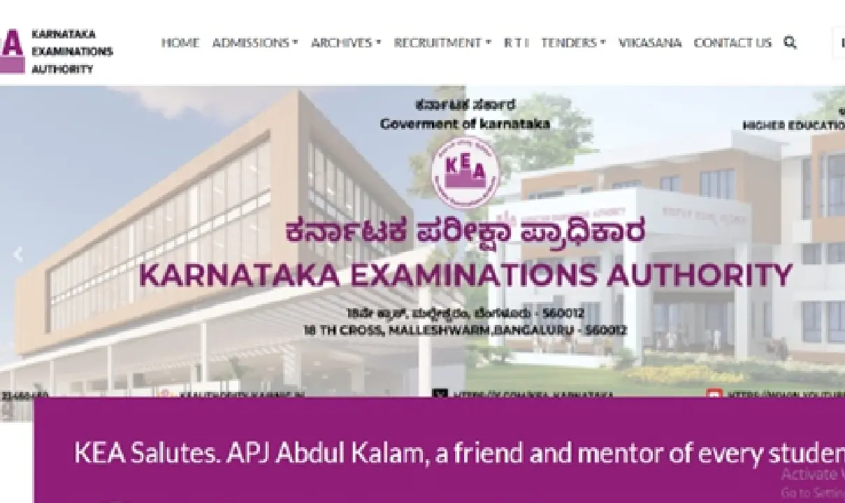 Karnataka CET 2026 Time Table Published