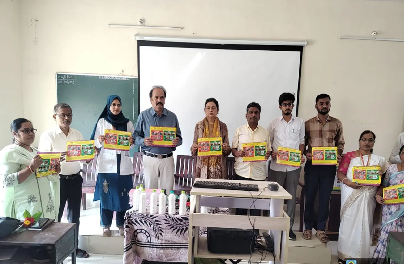 Mosquito-borne disease