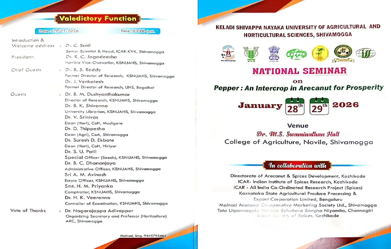 National symposium on intercropping of chillies for areca nut prosperity