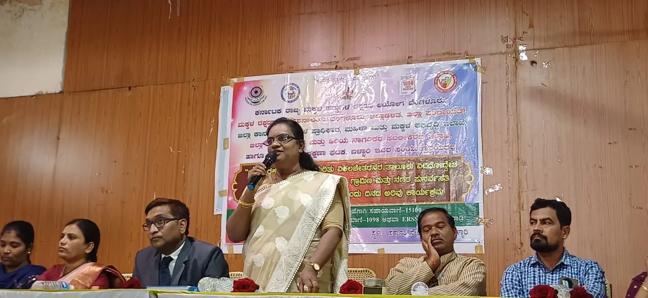 Protection of children's rights is our responsibility Dr. Rajesh N. Hosamane