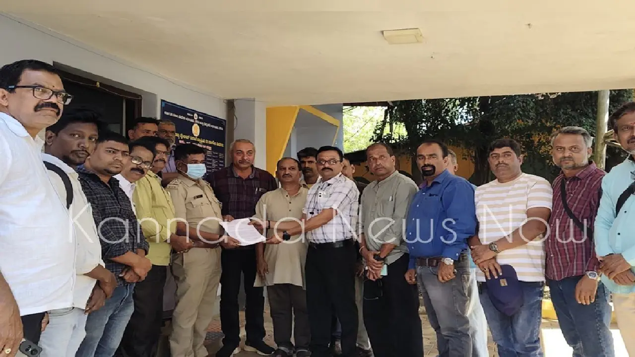 Recovery in the name of a prestigious newspaper in Sagar, complaint to the police against the two